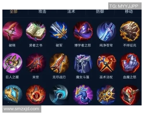 esports数据王者荣耀热点分析V5战队区域防守策略与战术解析