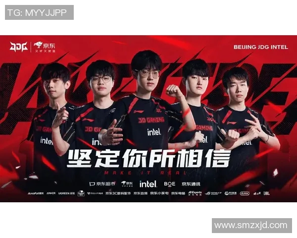 电竞实时数据分析聚焦JDG战队灵活性与战术适应性探讨实时新闻